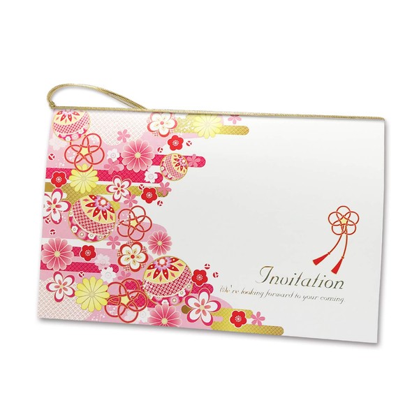 Bee Square Miyabi Invitations (Pink) [Set of 10] Handmade Kit