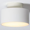 Kyoudou Shoumei Mini Ceiling Light Integrated LED Built-in 100W Equivalent