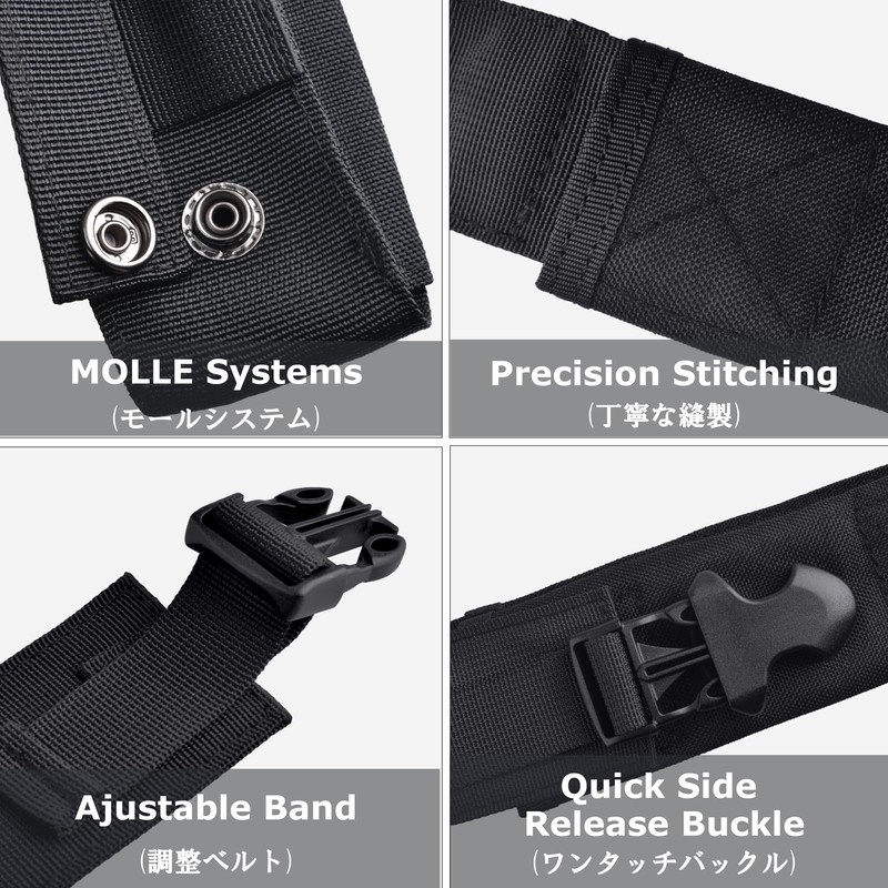 YAPJEB Light Pouch Molle Light Case Molle Flashlight Holder Belt