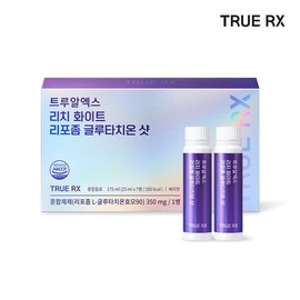 TrueRx 리치 화이트 리포좀 글루타치온 샷 25ml x 7개입 1개 Rich White Liposome Glutathione Shot 25ml x 7 pieces 1 pack