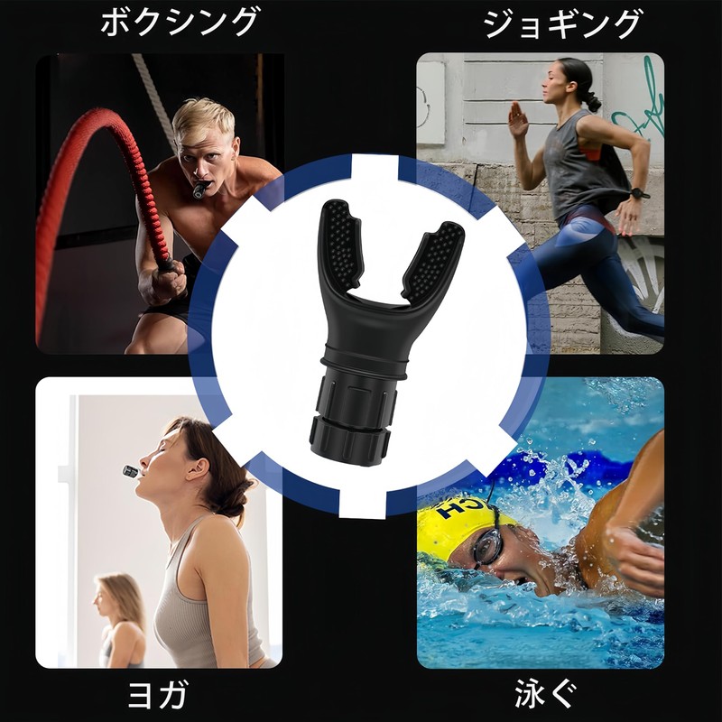 KUENZ Breathing Trainer, Portable Muscle Trainer, Adjustable Resistance, Lung Capacity