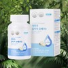 Atomy [Atomy] Altige Omega 3 (180 capsules, 3 months supply)