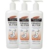 Palmers Cocoa Butter Firming Butter Pump 10.6 oz (3-Pack)