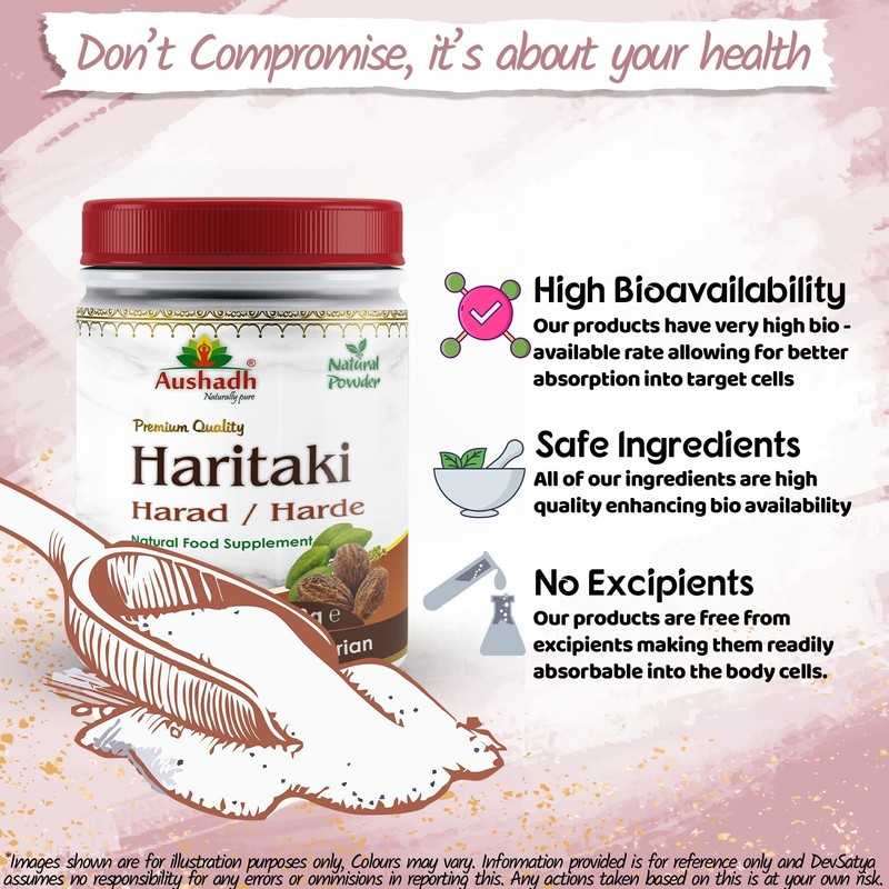 Harad (Haritaki) Powder