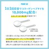 Nestle(ネスレ) バイタルプロテインズ コラーゲンペプチド 粉末 120g×2個セット (パウダー サプリメント 無香料 砂糖不使用 タンパク質)