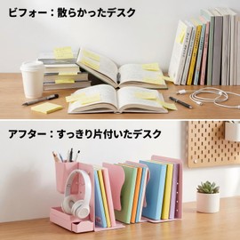 Bookstand, Book Stand, Tabletop, Textbooks, Bookcase, Desktop Bookcase, Book Storage, Extendable, Integrated Bookends, Divider Stand, Stacking Holder, Compatible with Bookknocks, Desk Storage