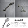 Shower Elbow, Shower Adapter, Rotating Type, G1/2 in Shower Head,