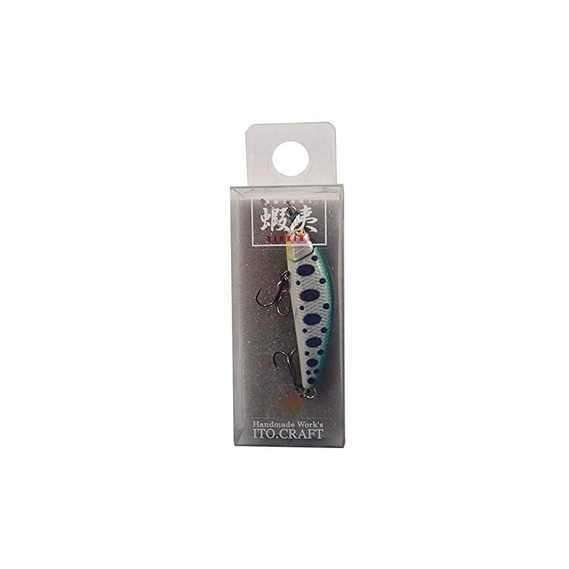 ITO CRAFT 50S YAE Emimino Lure