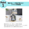 MaT Store Piggy Bank Cylindrical Piggy Bank that does not