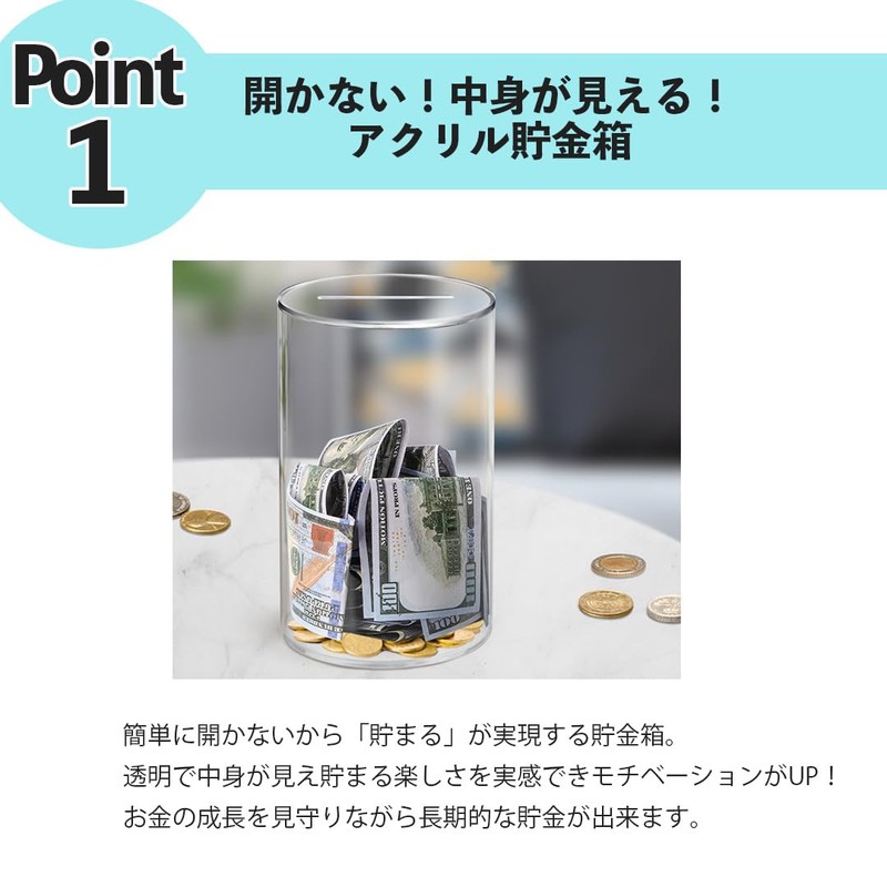 MaT Store Piggy Bank Cylindrical Piggy Bank that does not