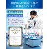 【Large Capacity 2-Month Supply × High Concentration Omega-3】Omega Blue Premium