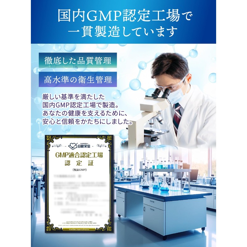 【Large Capacity 2-Month Supply × High Concentration Omega-3】Omega Blue Premium