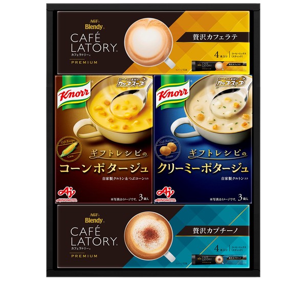 AGF Ajinomoto Knorr Soup & Coffee Gift, 4 Pieces, Corn Potage, Cafe Latte Stick, Soup Gift, Gift for the Year