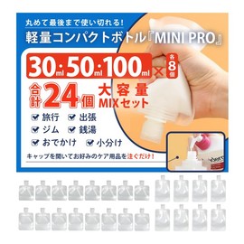 (Leak Proof Construction) Travel Bottle, Travel, Business Trip, Gym, Pouch Container, Refill, Lightweight, Compact, Easy to Carry, MINI PRO (1.2 fl oz (30/50/100 ml) x 8 Each