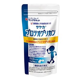 【サヤカ】プロテオグリカン 90粒 22.5g