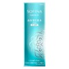 Kao Sophina Grace High Moisturizing Lotion (Whitening), Refreshing, 5.5 fl