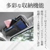 Aristal Car Sun Visor, Glasses Holder, Car Accessories, Car Storage,