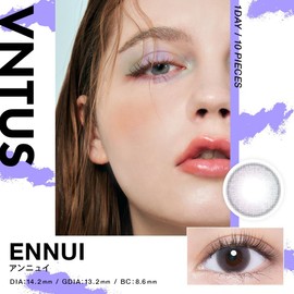 カラコン VNTUS ヴァニタス 【1箱10枚入り】 ワンデー 1day 度あり 度なし 14.2mm カラーコンタクトレンズ（アンニュイ／-9.00)