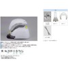 TOYO Venteeo Helmet with Ventilation, White (Smoke), Styrofoam Liner Included,