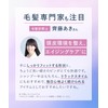 YOLU Scalp Brush, Scalp Brush, Shampoo Brush, Scalp Massage