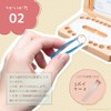 AngeliqueShop Baby Teeth Case, Includes Bottle That Can Leave Hair