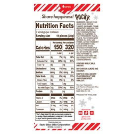 Pocky Peppermint Biscuit Sticks – Limited Edition Mint Chocolate Snack, 2.36 oz (5-Pack)