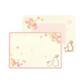 mini letter set spring urara