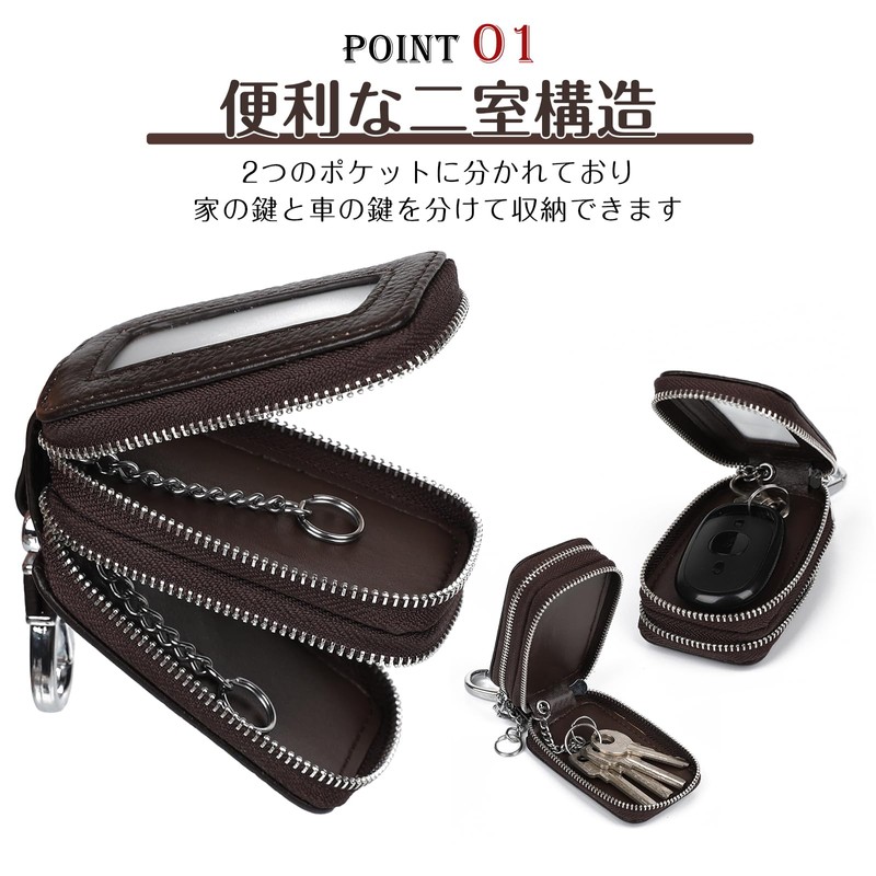 imeetu Key Case, Smart Key Case with Carabiner, 2 Rooms,
