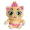 44 Cats 5" Plush Pilou (88194)