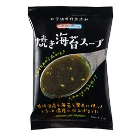 Cosmos Foods Freeze Dried, No Chemical Seasoning Additives, Soup, 10 Meals, NATURE FUTURe Grilled Nori Soup, Long-term Storage, Stocking, Disaster Food, Easy, Easy to Eat