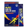 Samlip 하이맨 에너맥스 아르기닌 젤리스틱 5000 20g x 14포 Haimen Enermax Arginine Gel Stick 5000 20g x 14 Packs