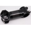 Carbon Stem Bicycle Handlebar Stem 31.8 x 60/70/80/90/100/110 Carbon Stem