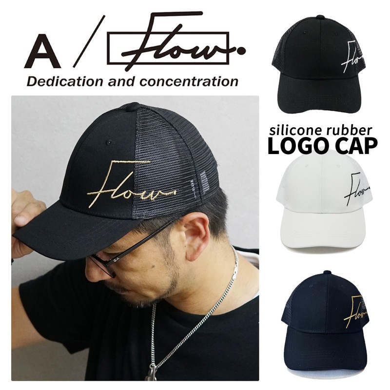 Aiming Flow (KSH248) Mesh Cap, Men's, 21.7 - 24.0 inches