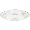 Westinghouse 6620600 Two-Light Semi-Flush-Mount Interior Ceiling Fixture, White Finish with