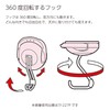 Kokuyo Toughpita Super Powerful Magnet Hook, safety pink