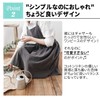 [L.] Stylish women's apron - A cute apron you can
