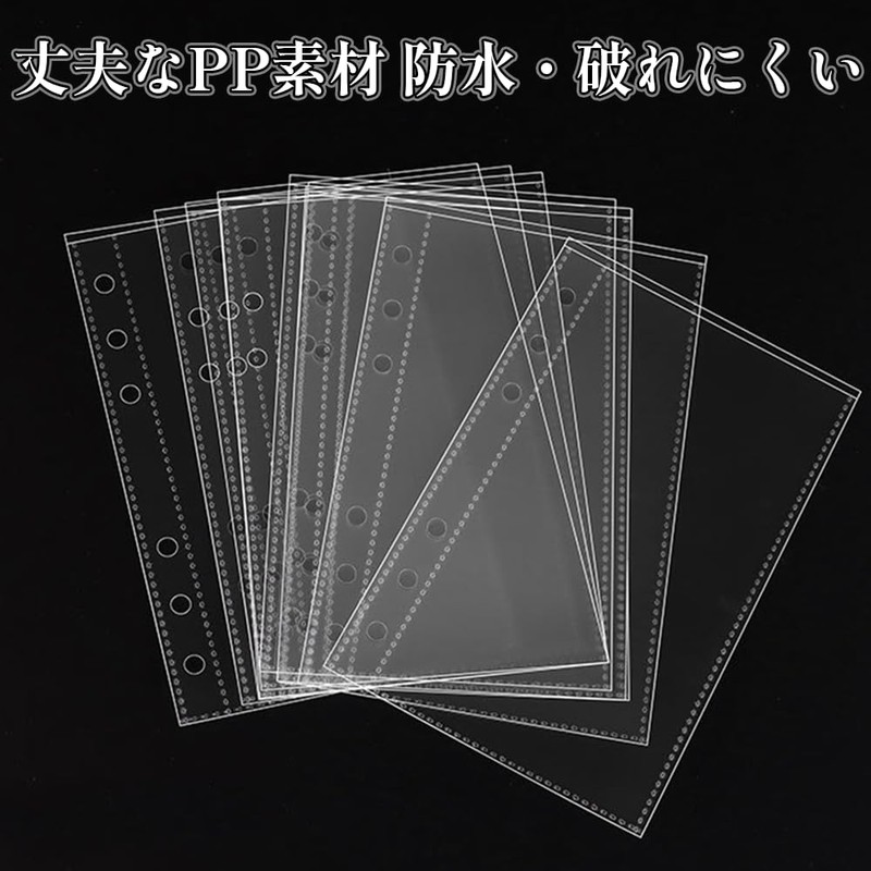 ACGCSFP A6 6穴リフィル a6 シール帳リフィル シール台紙 透明 はがせる剥離紙付き 10枚入 シール収納帳