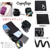 Copeflap Smartphone Pouch, Smartphone Shoulder Mini Pouch, Pochette Shoulder Bag,