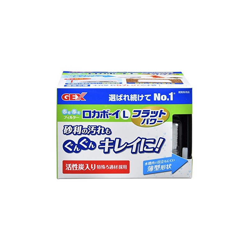 Gex Roka Boy L Flat Power