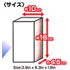 1 PC XL Block Magic Eraser. Highly Recommended Extra Durable