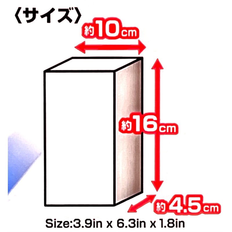 1 PC XL Block Magic Eraser. Highly Recommended Extra Durable
