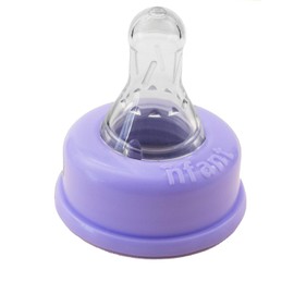 Nfant Pezones | Listo para usar - Pezón de flujo lento, morado (6 ml/min), paquete de 4 | pezones ventilados anticólicos