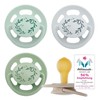 nip Cherry Green Eco Dummy Size 1 from Birth, Pack