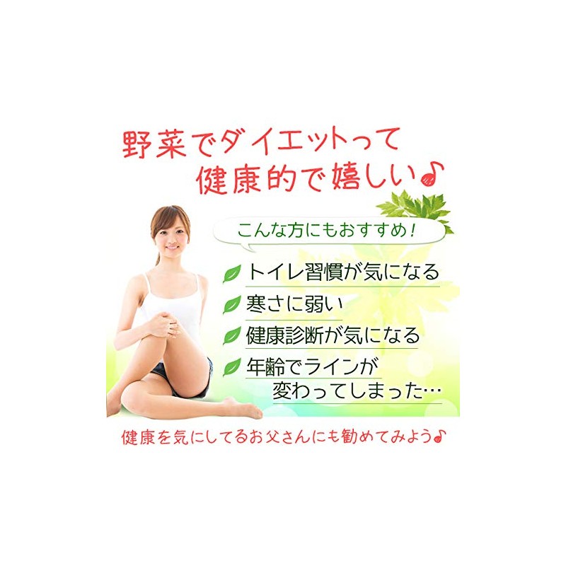 オーガランド (ogaland) お徳用明日葉粒 (270粒 / 約3ヶ月分) 健康サポート (ポリフェノール/カリウム) 野菜不足が気になる方に