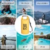 AWE THE OCEAN PACK Waterproof & Dustproof Bag, Dry Bag,