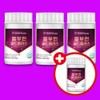 High-content Albumin Gold Plus Albumin Complex Nutrient Effectiveness 4 bottles