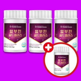 High-content Albumin Gold Plus Albumin Complex Nutrient Effectiveness 4 bottles for approximately 8 months / 고함량 알부민 골드 플러스 알부민복합물 영양제 효능 4병 약8개월분