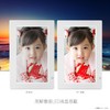 Moonka Digital Photo Frame 7-Inch 1024x600 Full Viewing Angle Photo/Video/Music