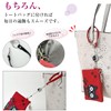 BB Field 2414 Women's Pass Case with Reel Coin Purse,