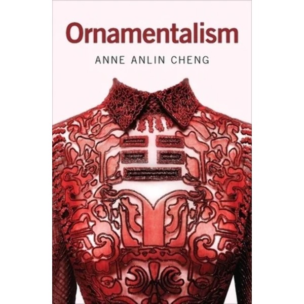 Ornamentalism